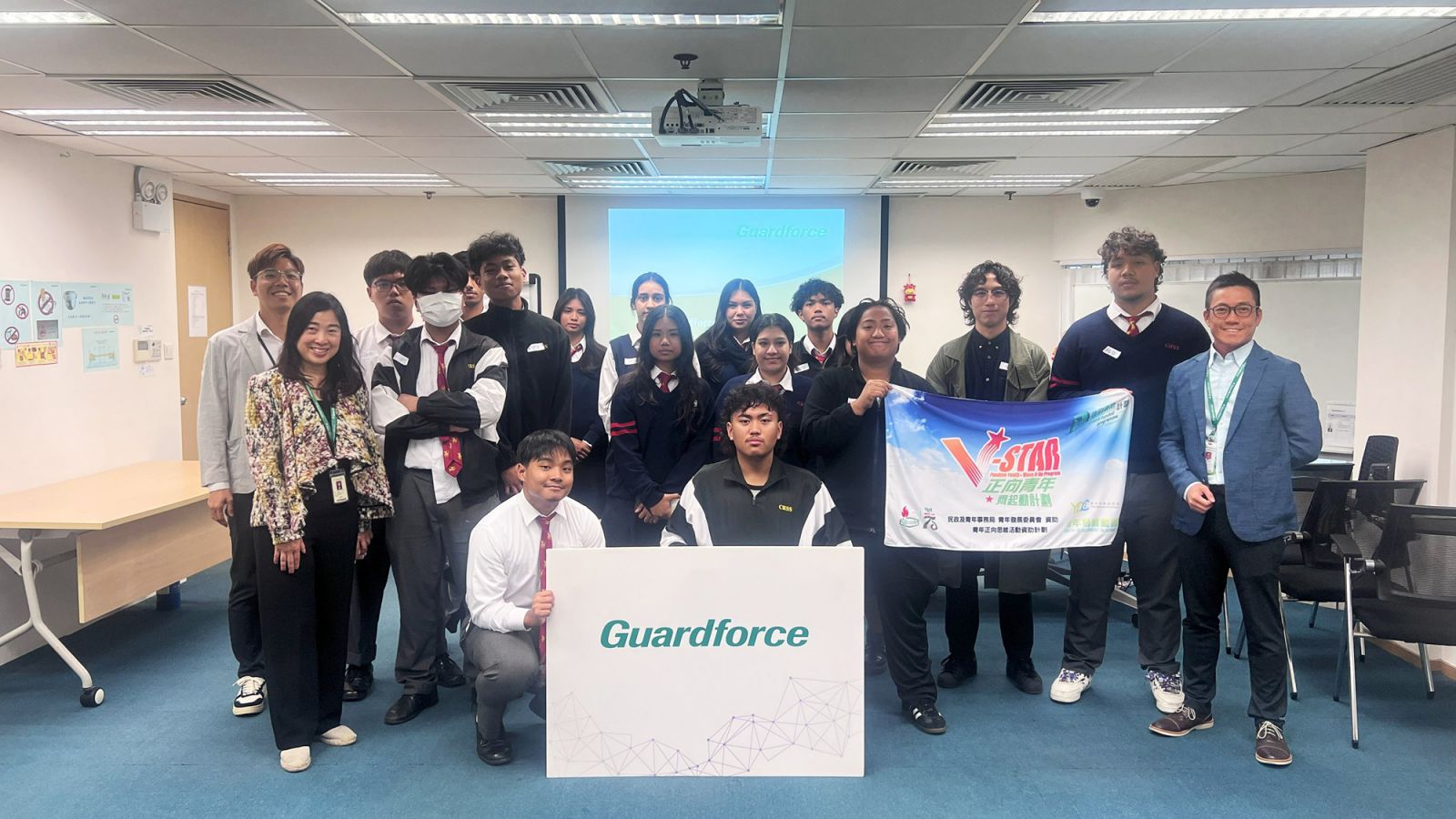 Guardforce Partners with Hok Yau Club to Inspire Students from Confucius Hall Secondary School